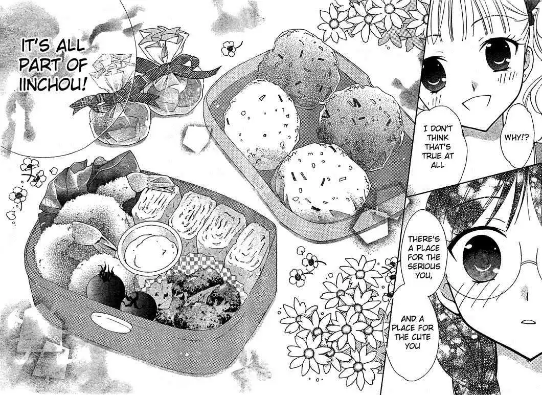 Hatsukoi Lunch Box Chapter 3 28